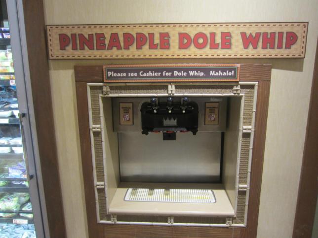 They have a freaking Dole Whip machine in the food court (Capt. Cook's) here. Notice there is no spout for pineapple juice.